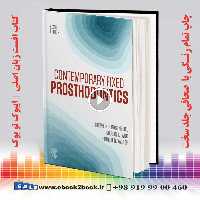 Contemporary Fixed Prosthodontics 6th Edition 2022
