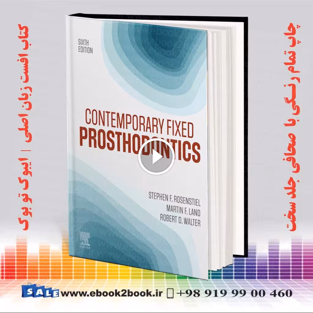 Contemporary Fixed Prosthodontics 6th Edition 2022