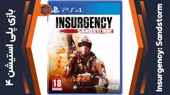 دیسک بازی Insurgency: Sandstorm – مخصوص PS4