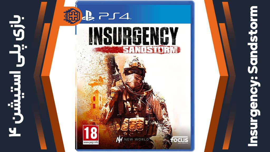 دیسک بازی Insurgency: Sandstorm – مخصوص PS4