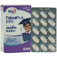 فوکوس پلاس کیدز یوروویتال