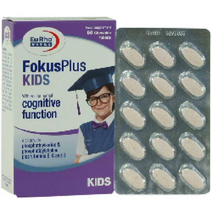 فوکوس پلاس کیدز یوروویتال