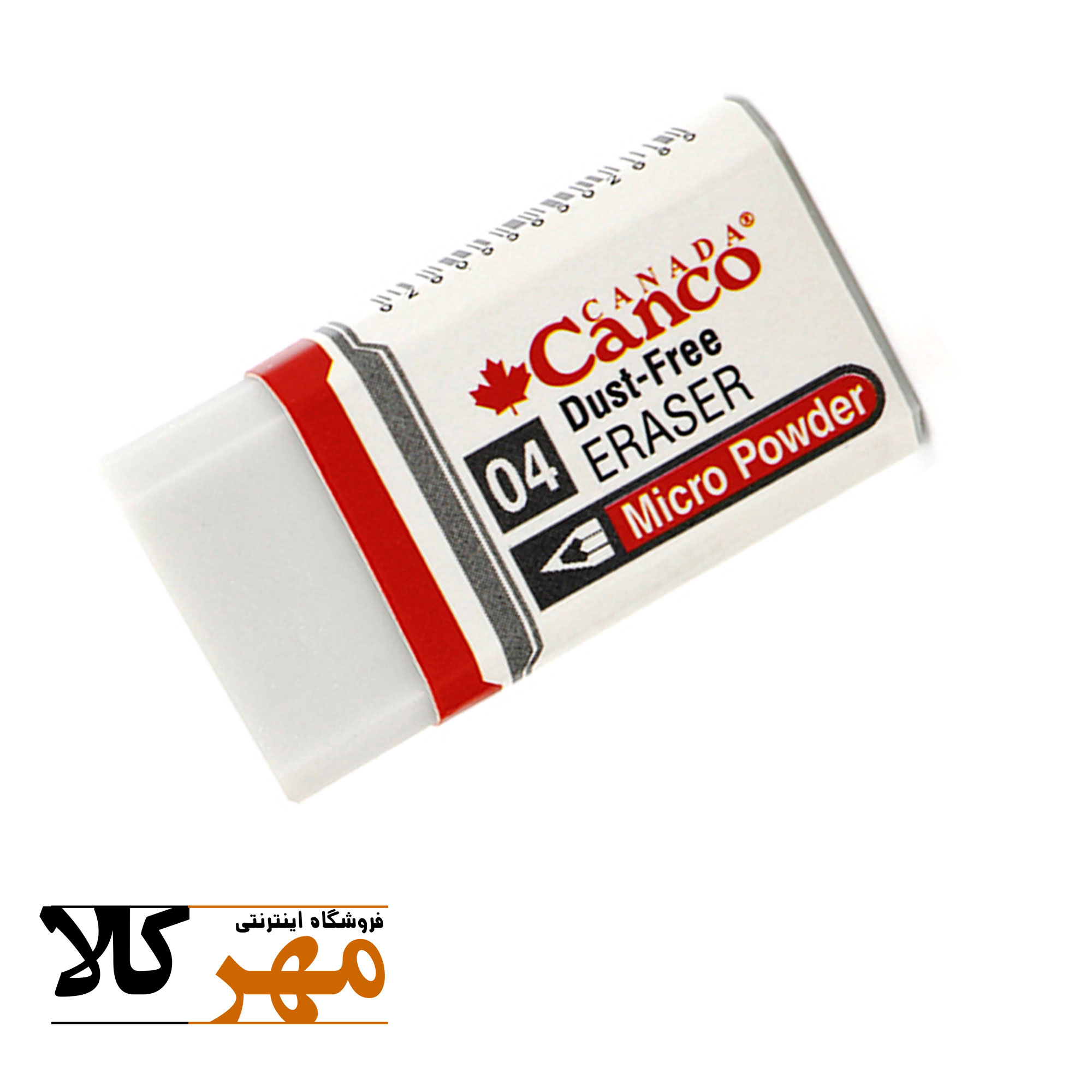 پاک کن canco متوسط رنگ سفید