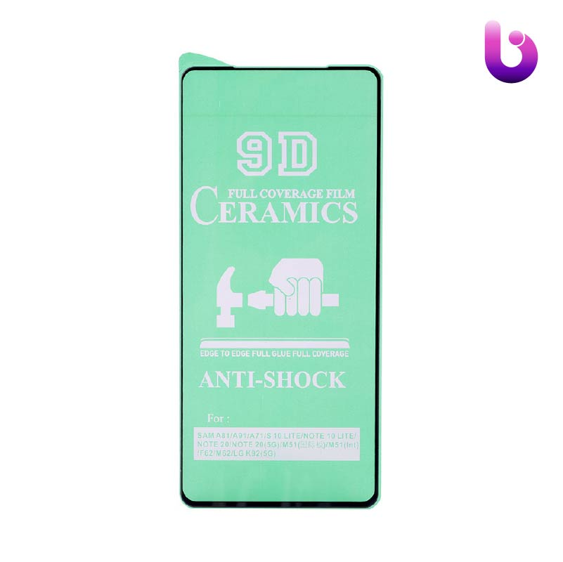 گلس سرامیکی براق Xiaomi Poco F5