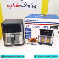 سرخکن تیوارکس مدل 1088