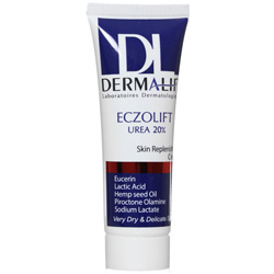 کرم نرم کننده اگزولیفت اوره 20 درصد درمالیفت