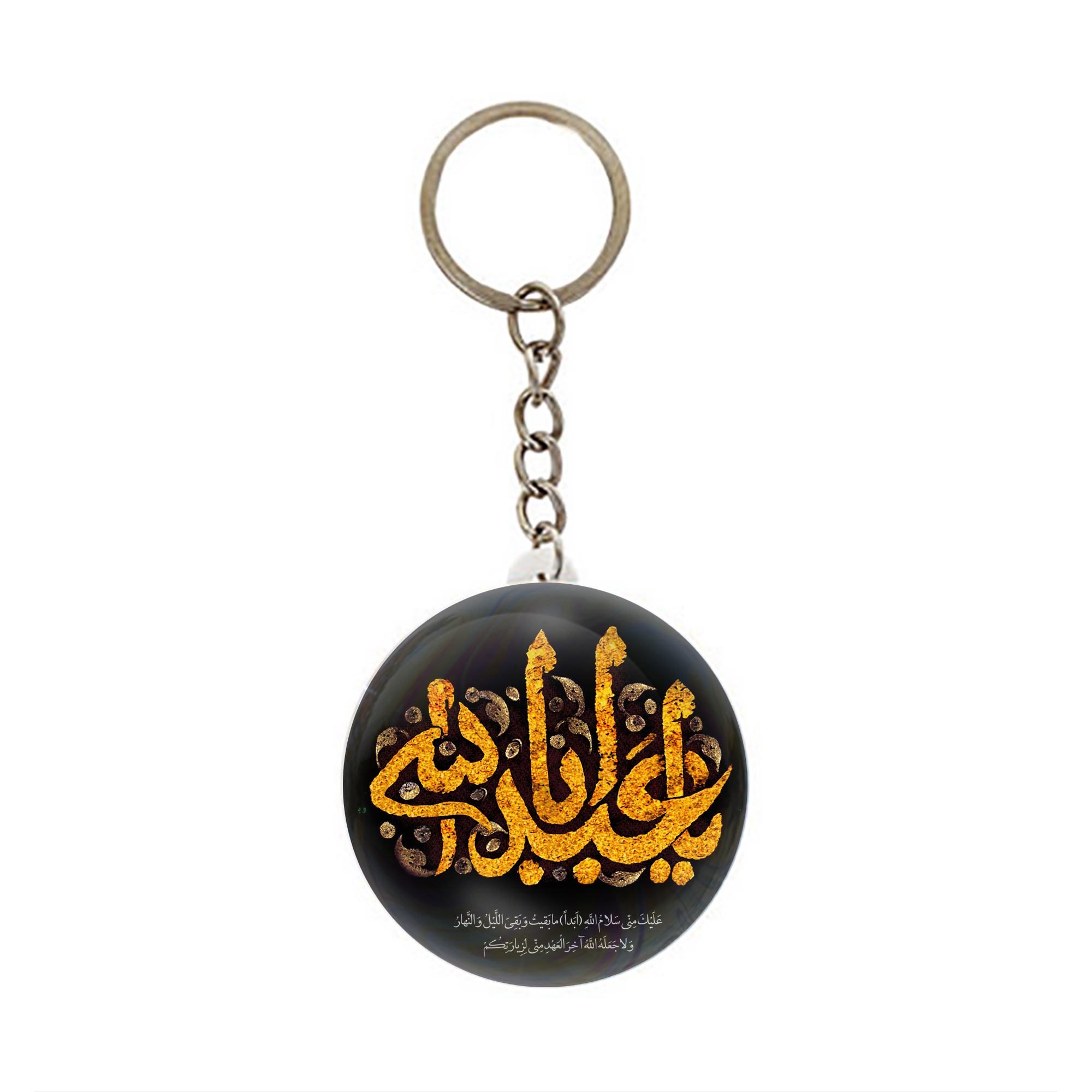 جاکلیدی عرش مدل اباعبدااله کد Asj710