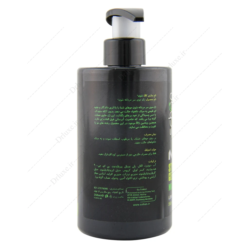 ژل مو شون، ژل موی سر مردانه شون