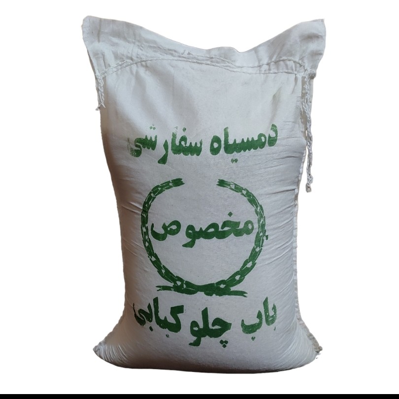 برنج ایرانی دمسیاه چلو کبابی سفارشی
