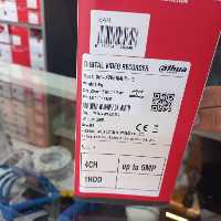 دستگاه dvr برند داهوا و کورتک 5مگاپیکسل ساپورت 4عدد دوربین hd و 4عدد دوربین تحت شبکه