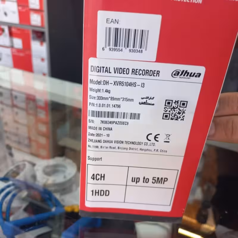 دستگاه dvr برند داهوا و کورتک 5مگاپیکسل ساپورت 4عدد دوربین hd و 4عدد دوربین تحت شبکه