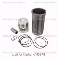 بوش سیلندر کامل لیفتراک مدل Xinchai A490BPG