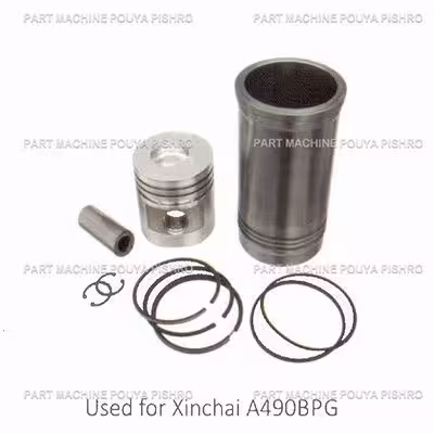 بوش سیلندر کامل لیفتراک مدل Xinchai A490BPG