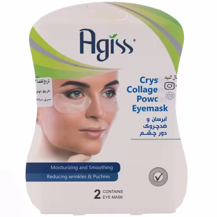 ماسک ضد چروک و آبرسان درو چشم آگیس