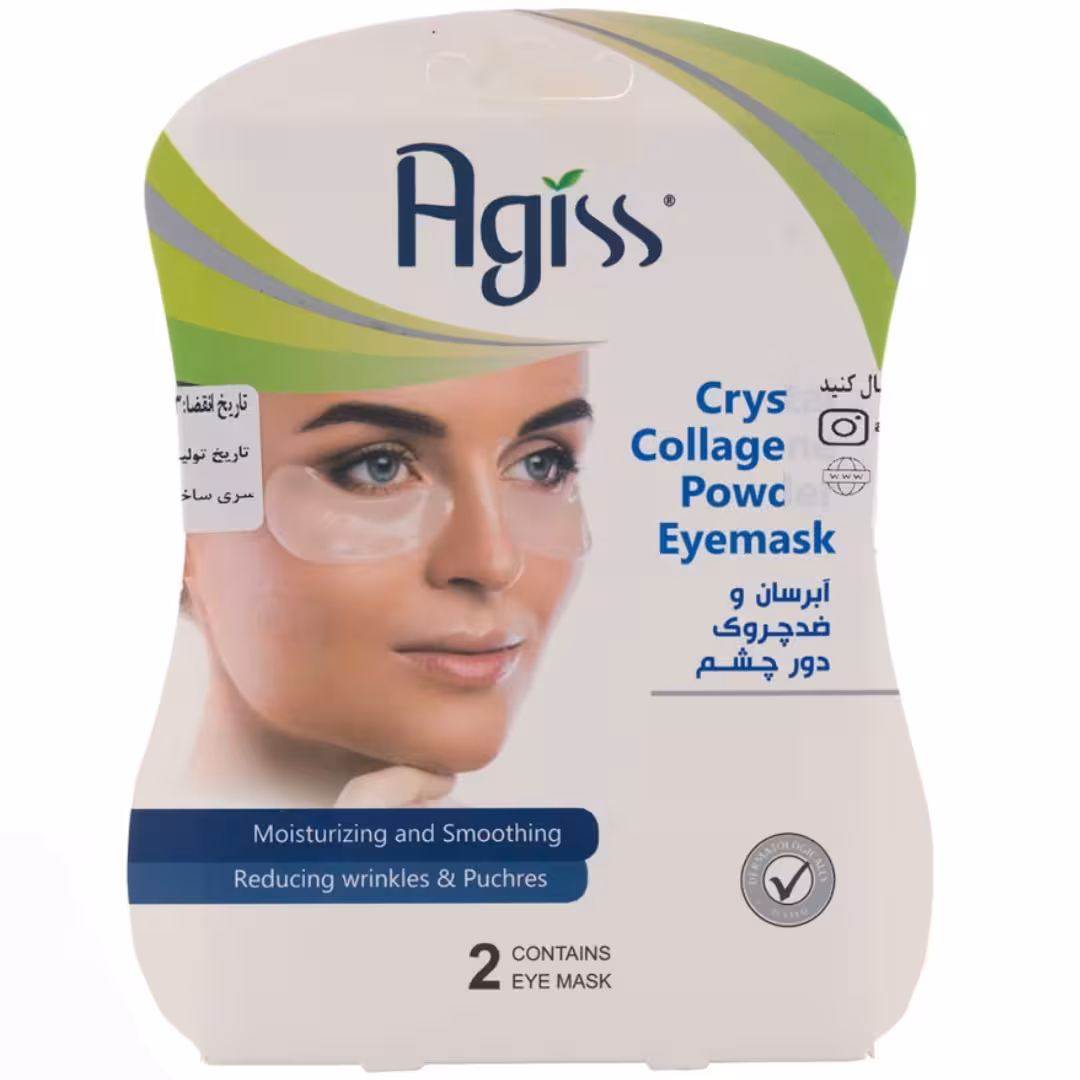 ماسک ضد چروک و آبرسان درو چشم آگیس