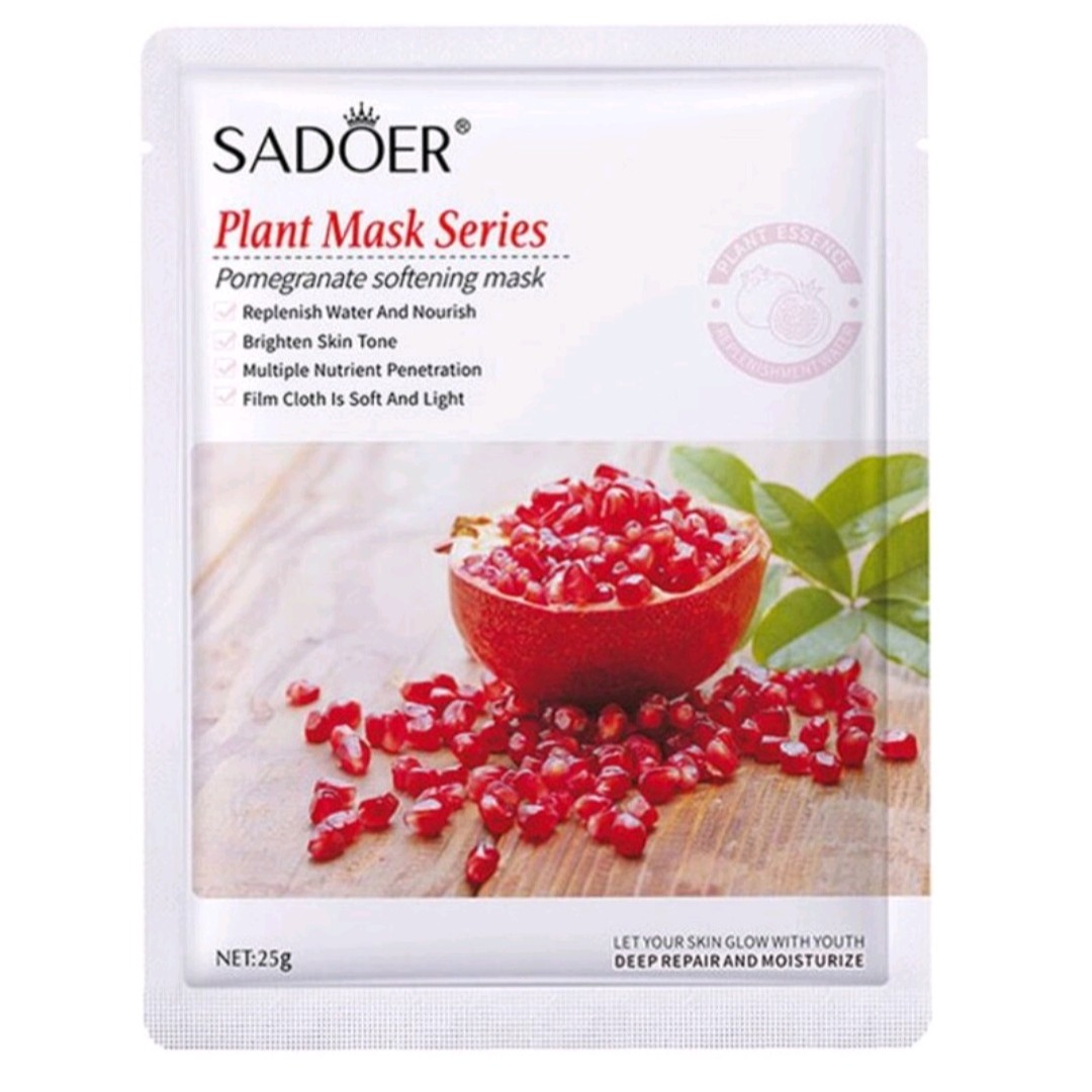 ورقه صورت ماسک انار سادور مخصولات پوست لیانا