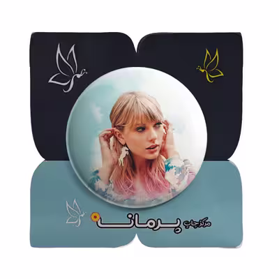 پیکسل پرمانه طرح تیلور سوئیفت کد pm.2227