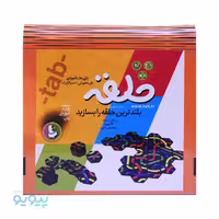 بازی فكری حلقه tab