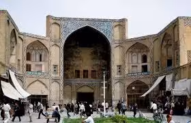 تحقیق نگاهی دقیق بر تيمچه پوستي