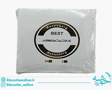 ورق نقره 5 عددی