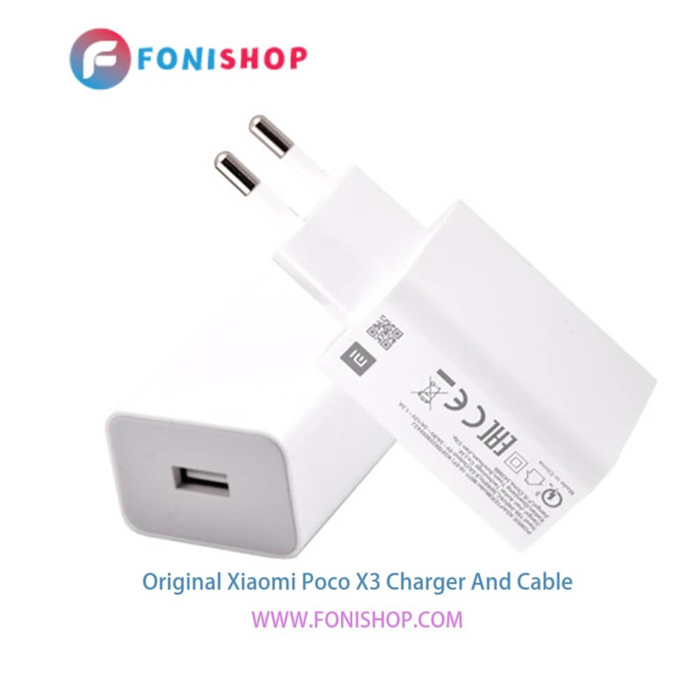 کابل و شارژر سوپر فست شارژ اصلی شیائومی Xiaomi Poco X3