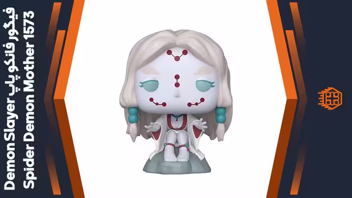 فیگور فانکو پاپ طرح Demon Slayer Spider Demon Mother – کد 1573