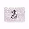 برچسب پوششی ماهوت مدل Nastaliq-2 مناسب برای تبلت سامسونگ Galaxy Tab S2 9.7 2015 T815