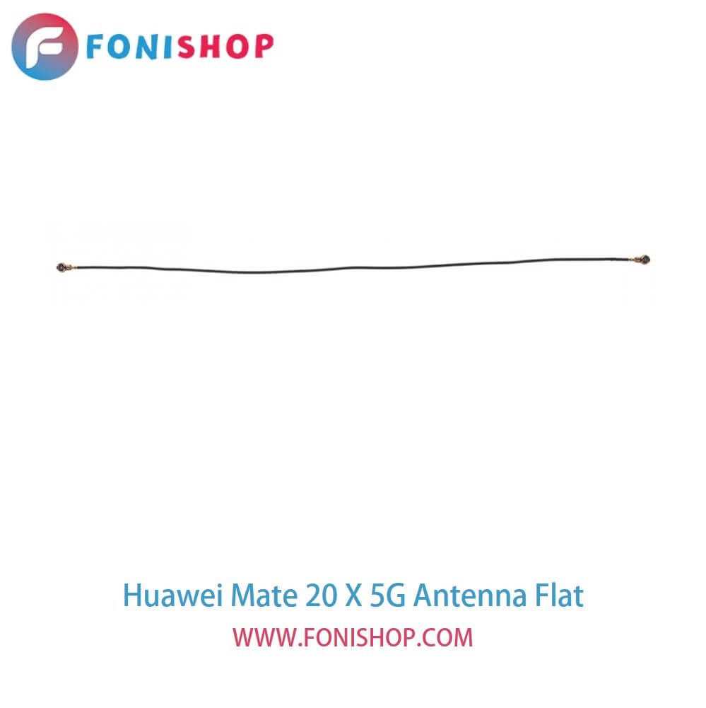 فلت آنتن گوشی هوآوی میت 20 ایکس فایوجی Huawei Mate 20 X 5G