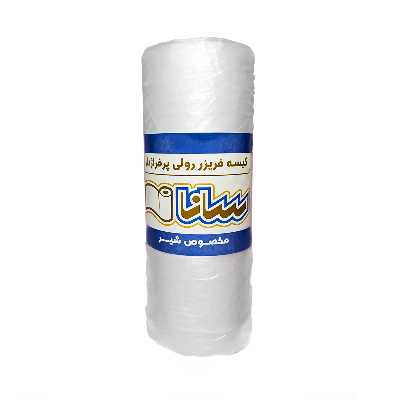 کیسه فریزر سانا مدل اقتصادی بسته 1000 عددی