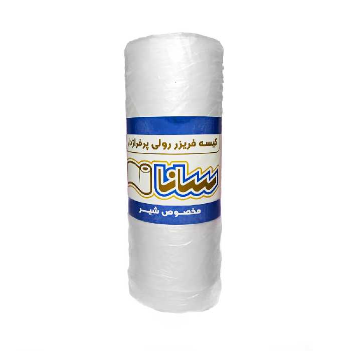 کیسه فریزر سانا مدل اقتصادی بسته 1000 عددی