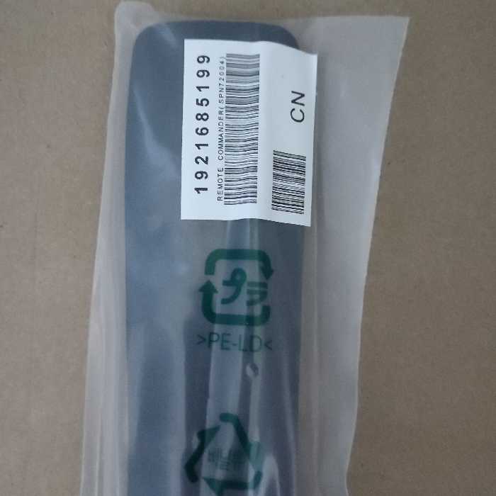 ریموت کنترل مدیا استار مدل 1921685196CN