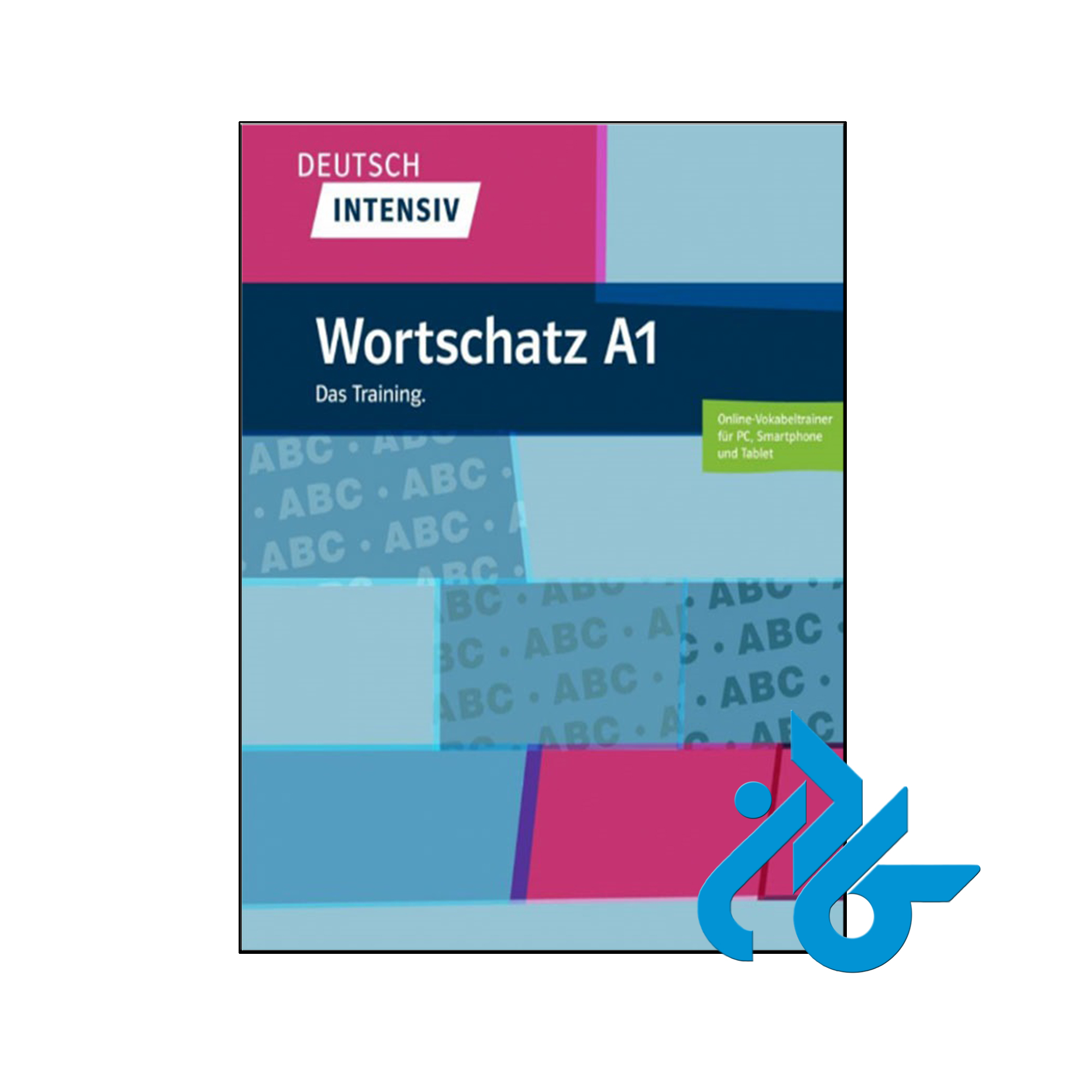 Deutsch intensiv Wortschatz A1- تا 50% تخفیف کتاب آلمانی- فروشگاه اینترنتی کـــادن