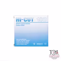 تیغ بیستوری های کات( Hi cut) سایز 11