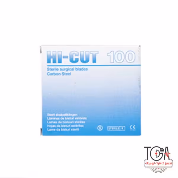 تیغ بیستوری های کات( Hi cut) سایز 11