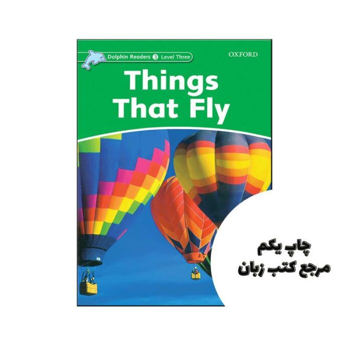Things that Fly