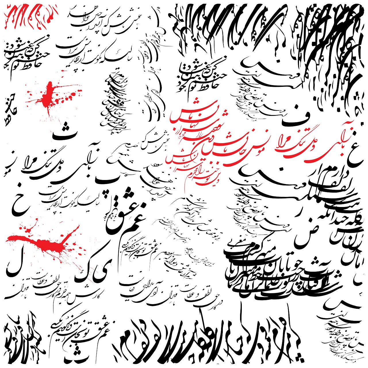 رومیزی رنس مدل T1-42012 سایز 90x95 سانتی متر