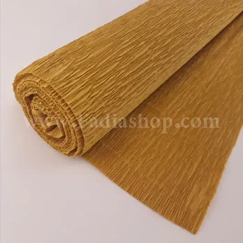 کاغذ کشی خردلی
