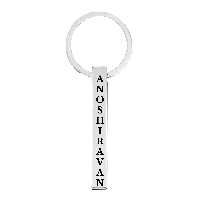 جاکلیدی ترمه ۱ مدل انوشیروان کد OST 144