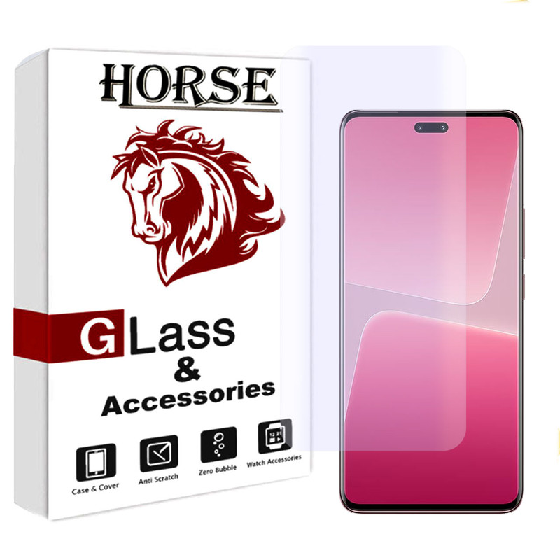 محافظ صفحه نمایش یووی لایت هورس مدل FULGLUE3 مناسب برای گوشی موبایل شیائومی 13 Lite | کالا برتری