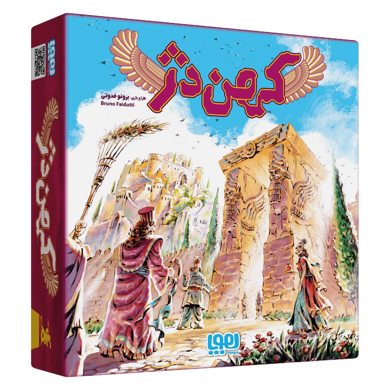 بازی فکری هوپا مدل کهن دژ | چاوه