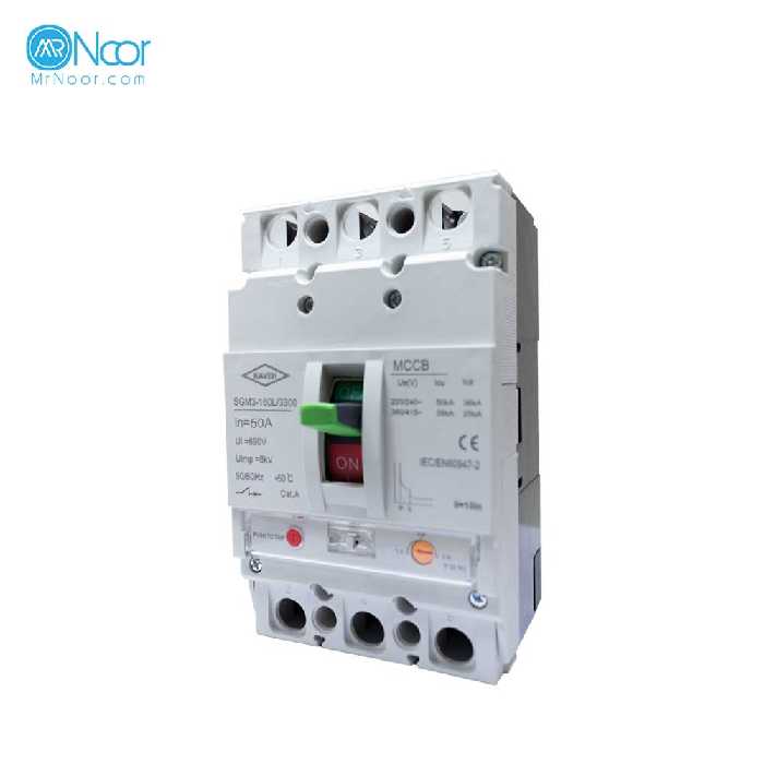 کلید اتوماتیک 50 آمپر قابل تنظیم کاوه - مستر نور