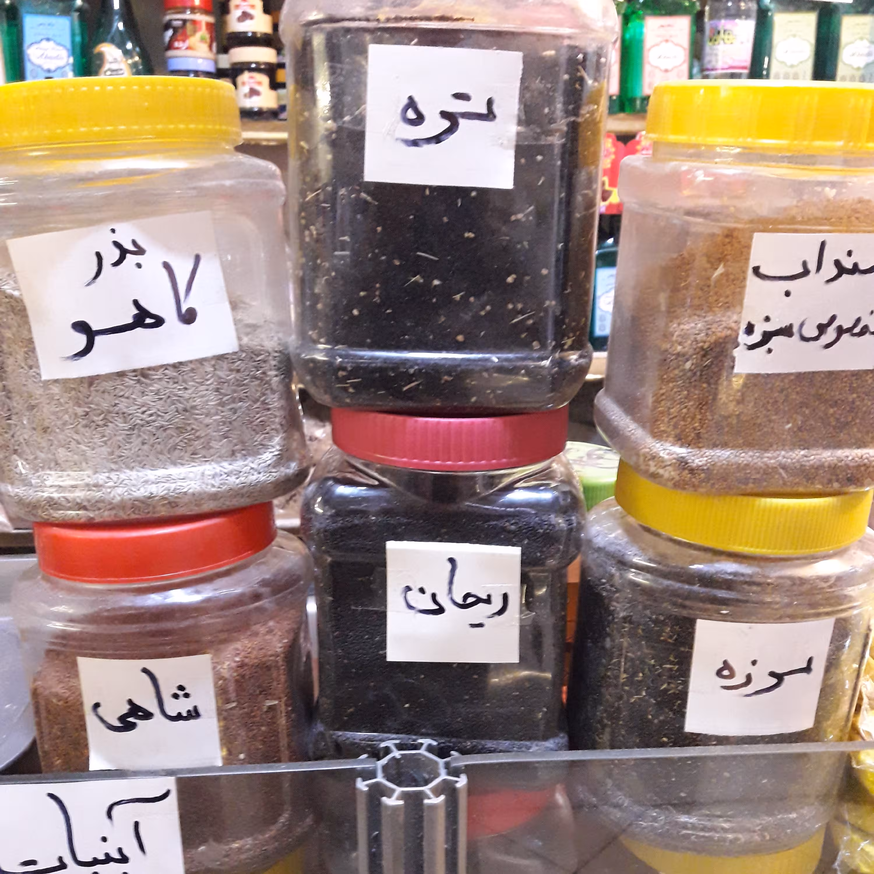 بذر سبزیجات ارگانیک و اطلاح شده