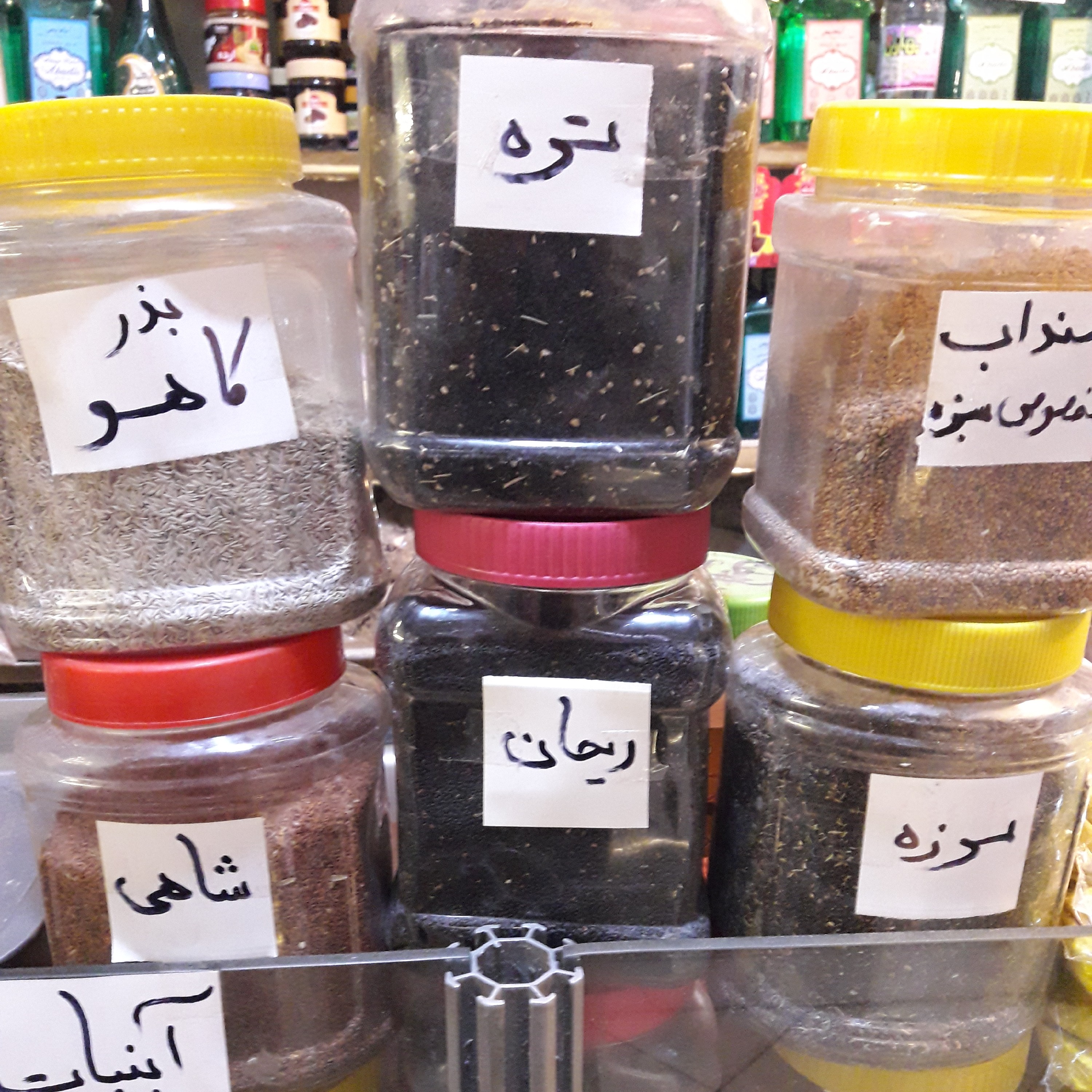 بذر سبزیجات ارگانیک و اطلاح شده