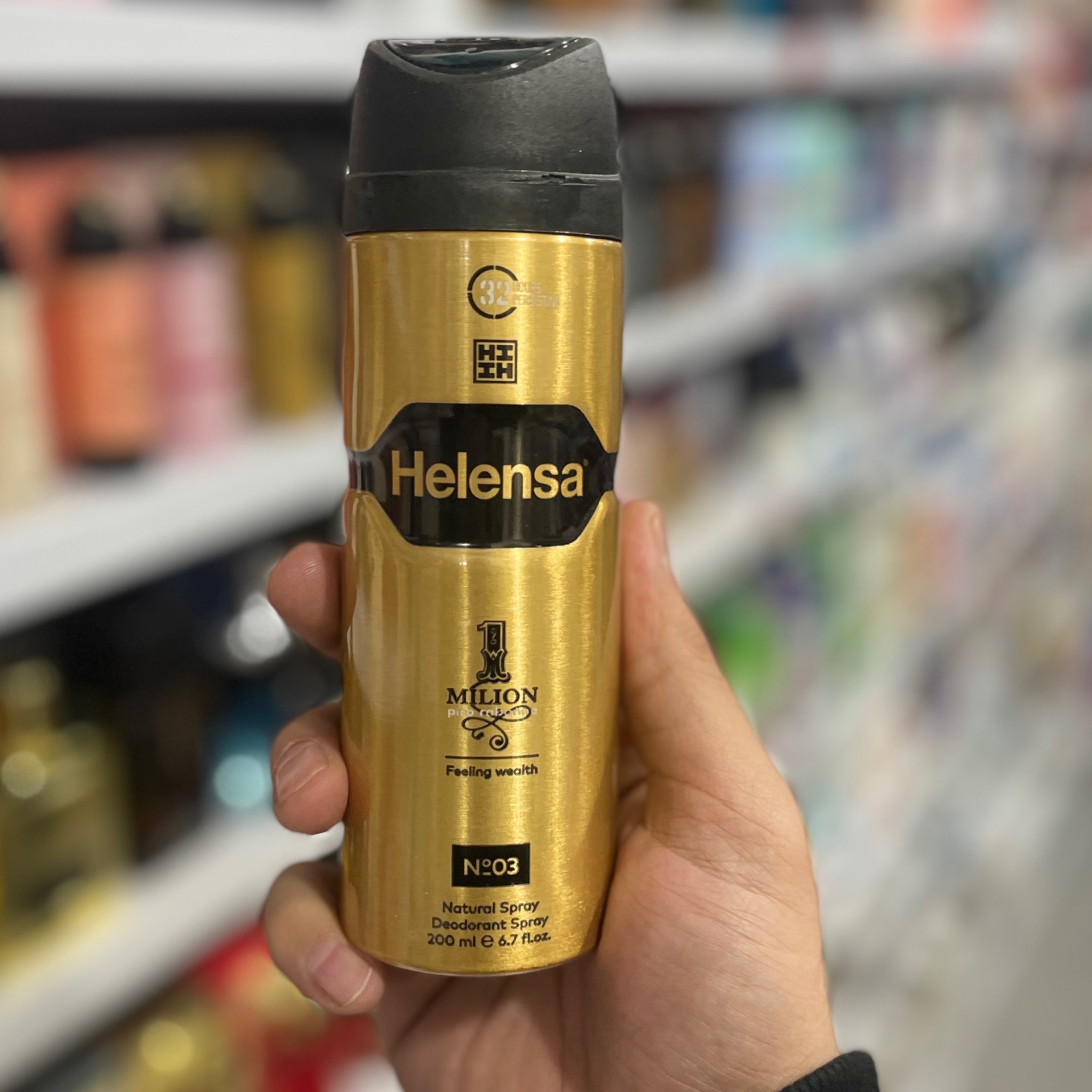 اسپری بدن نردانه هلنسا مدل One milion حجم200ml