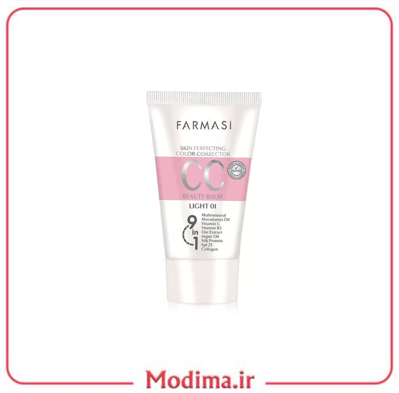 سیسی کرم FARMASI🎀