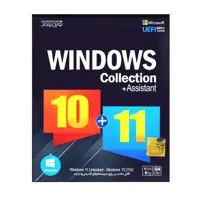 سیستم عامل Windows Collection 10 11 نشر نوین پندار