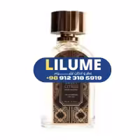 عطر ادکلن نوستالژیا گلدن کالکشن سوئیت سیتروس 100 میل مردانه – زنانه