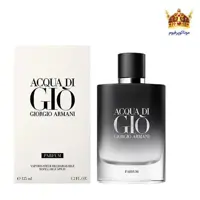 ادکلن جورجیو آرمانی آکوا دی جیو پارفوم | قیمت ادکلن مردانه Giorgio Armani Acqua di Giò Parfum