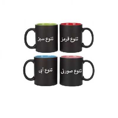 ماگ حرارتی طرح وان پیس به همراه جاکلیدی