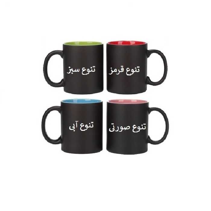 ماگ حرارتی طرح وان پیس به همراه جاکلیدی